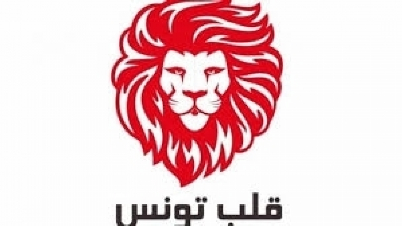 قلب-تونس3-2