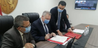 اتّفاقية بين تونس وكوريا الجنوبية لتحسين إدارة الرصيد العقاري