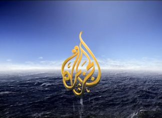 صحفي سابق بقناة الجزيرة..يكشف أسرار غلق مكتب الجزيرة في تونس وتفاصيل المكالمات الهاتفية وانسحاب المشيشي