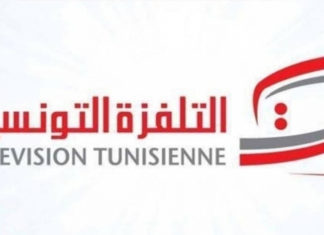 نقابة أعوان التلفزة التونسية تتهم لسعد الداهش بإعطاء تعليمات مشبوهة