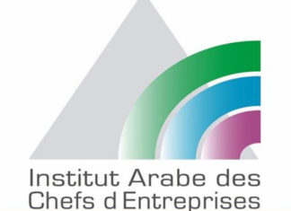 المعهد العربي لرؤساء المؤسسات يعلق على قرار استرجاع الأموال المنهوبة