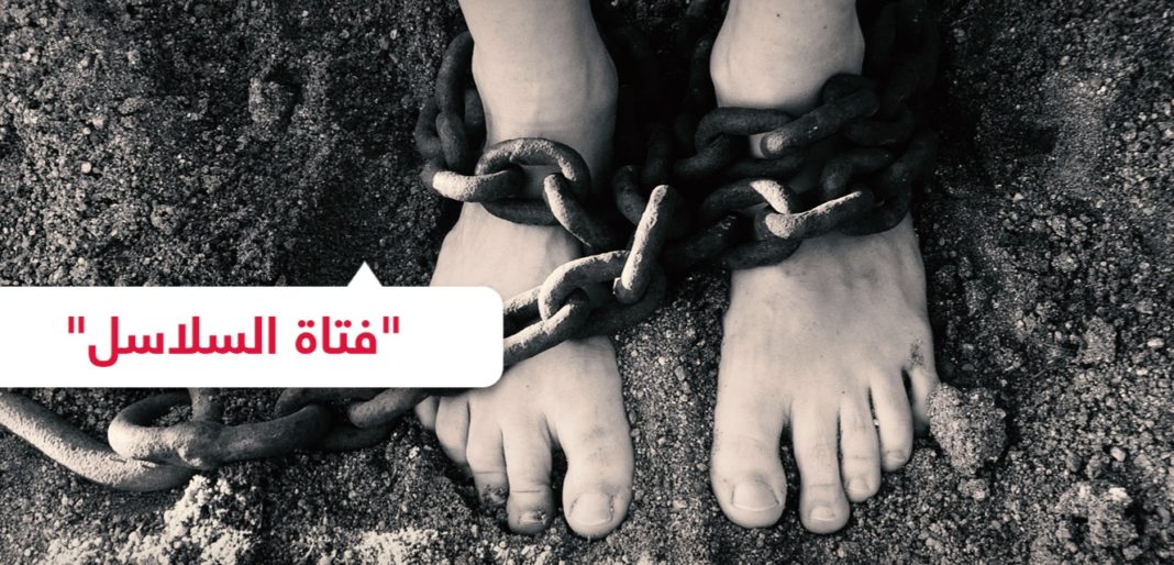 60fc0ff2423604683942a14c