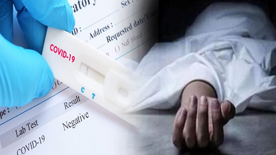 970x546-5e85faa3728885e85faa372889