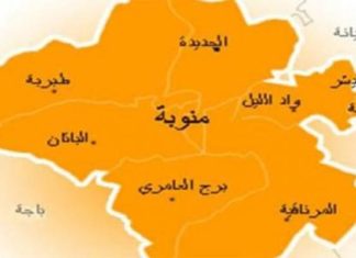 الجديدة: تسليم جثمان ضحية كورونا بالخطأ