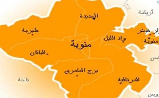 FB_IMG_1624041599582