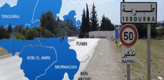 طبربة: توفي أمس بفيروس كورونا..زوجة تلتحق بزوجها اليوم