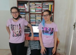 ندى ونهى: التوأم المتألق في امتحان البكالوريا