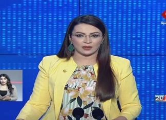 تعكرت حالتها الصحية على المباشر مقدمة الأخبار دلال القاسمي تكشف
