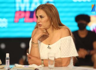 امال علام:”نوفل الورتاني غدار”