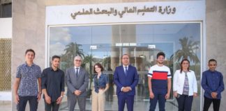 رئيس الحكومة يقرر استثنائيا تمكين التلاميذ المتفوقين من منحة الدراسة بالخارج