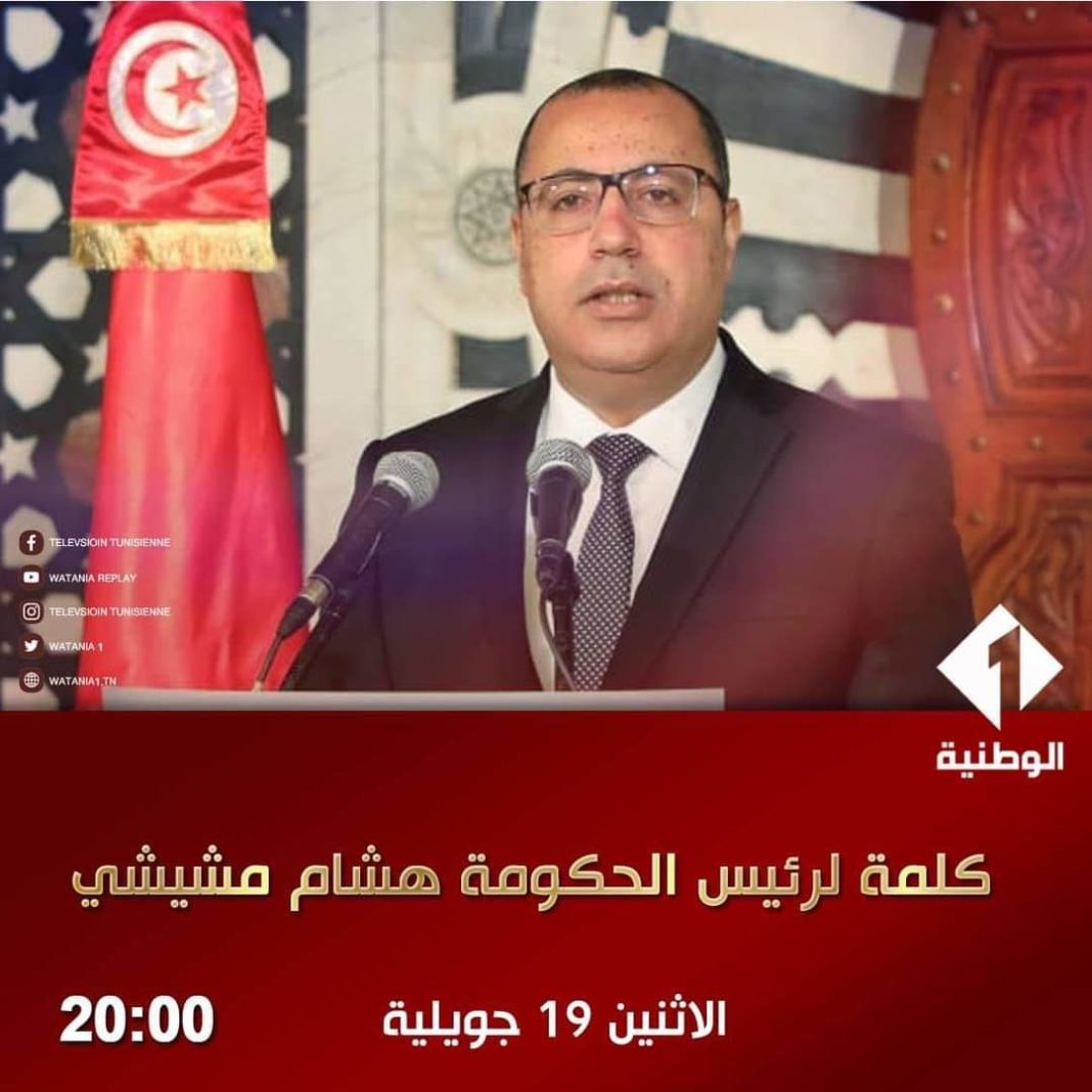 FB_IMG_1626713102815