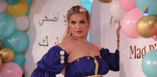 “بالفيديو” مريم بن مولاهم تهاجم كادوريم : “نفس الكميونة ونفس الكرادن دور بيهم وما نراو في شي”
