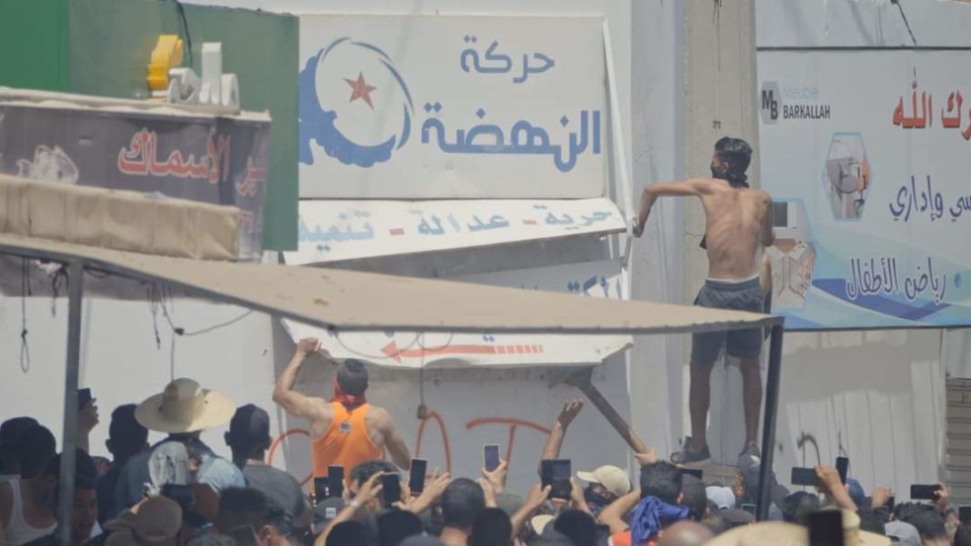 FB_IMG_1627230255314