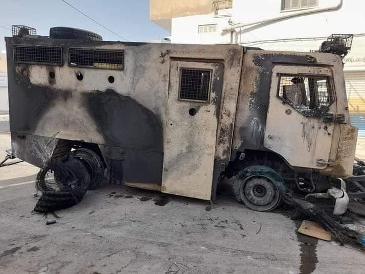 FB_IMG_1627234376858