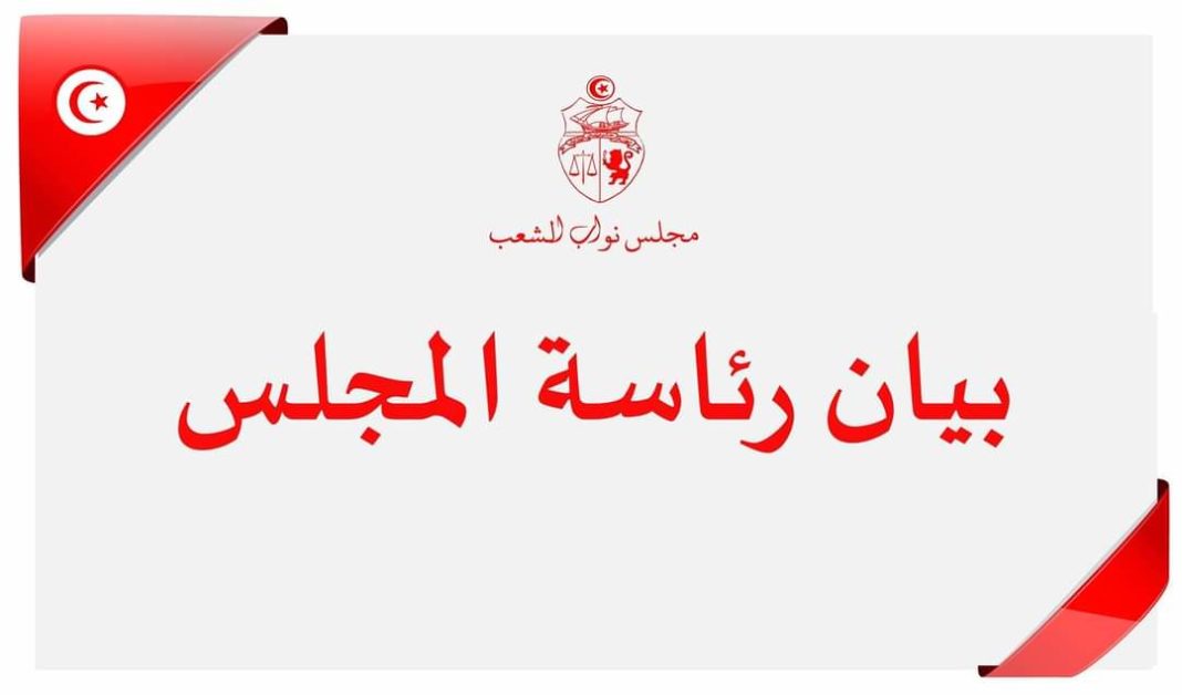 FB_IMG_1627673566920