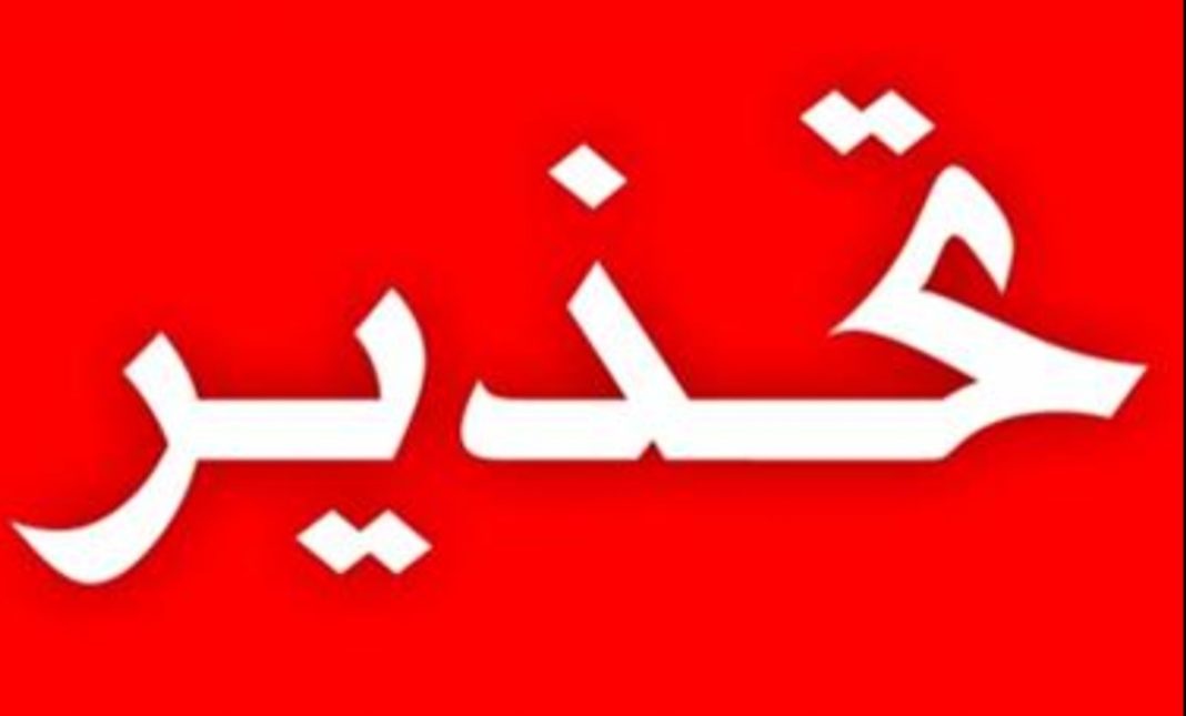 Screenshot_20210531-083445_Google