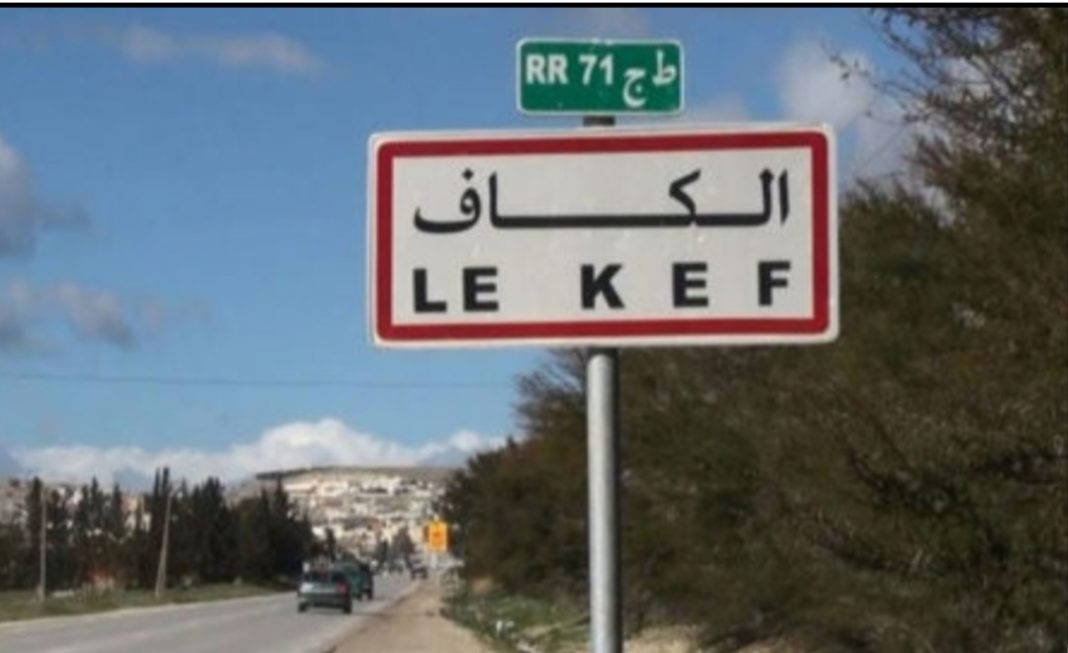 Screenshot_20210704-134956_Google