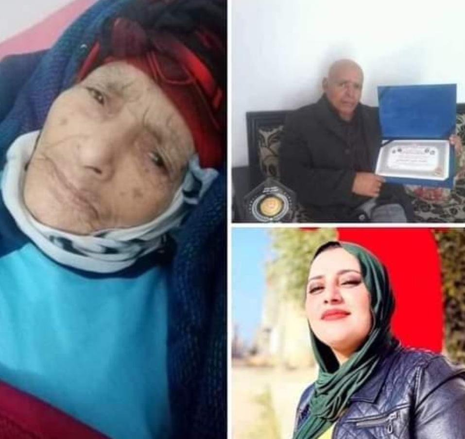 Screenshot_20210706-223710_Facebook