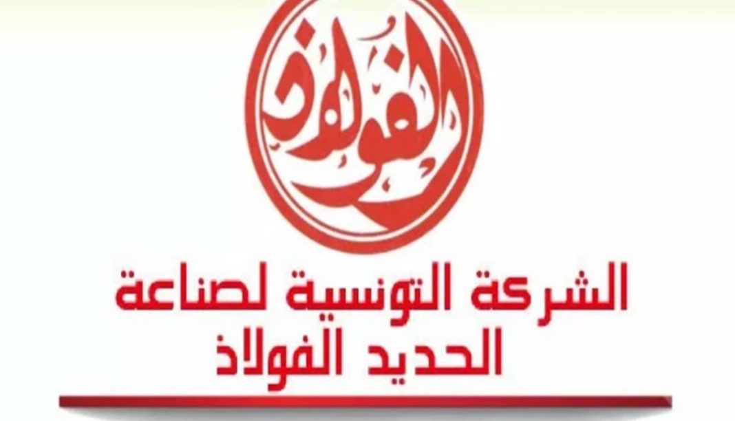 Screenshot_20210716-140902_Google