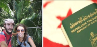 بالفيديو : جواز السفر التونسي يمنحك زيارة لـ 40 دولة منها الأوروبية دون فيزا .. التفاصيل