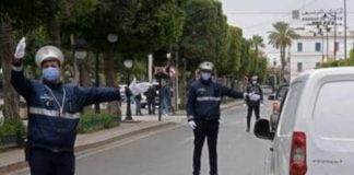 مشروع قانون الطوارئ الصحية: السجن وخطايا مالية للمخالفين