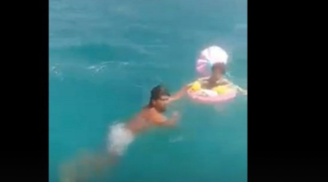 Screenshot_20210717-205739_Google