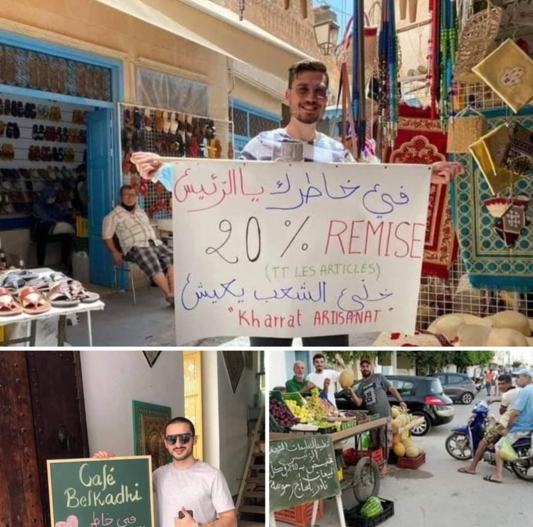 Screenshot_20210729-214310_Facebook