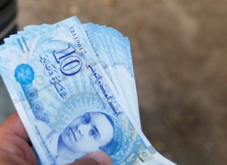التمديد في آجال الحصول على منحة 200 دينار.. وهؤلاء المعنيون