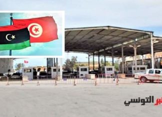 ليبيا تتجه نحو إغلاق حدودها مع تونس ..
