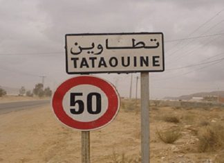 غلق مداخل ولاية تطاوين ومنع حفلات زفاف