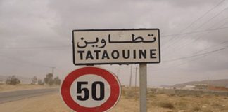 تأجيل إضراب عمال مواقع انتاج بترولية بصحراء تطاوين