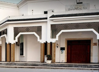 في بلدية حي الخضراء: إلزام كل من يدخل البلدية بالتسجيل مقابل إسداء الخدمات