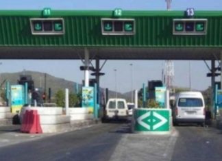 العميد حسام الجبابلي: ”التنقّل بين الولايات للضرورة القصوى فقط”