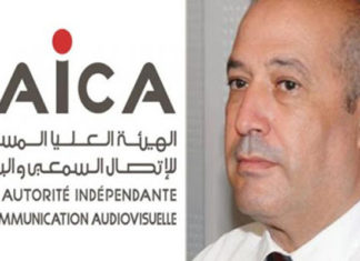 السنوسي: رئاسة الجمهورية أعلمتنا مسبقا بقرار إعفاء مدير عام التلفزة الوطنية