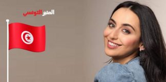 الفنانة السورية فايا يونان تكتب عن تونس