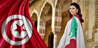 الفنانة ماجدة الرومي توجه رسالة الى الشعب التونسي
