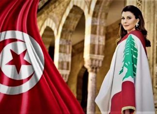 الفنانة ماجدة الرومي توجه رسالة الى الشعب التونسي