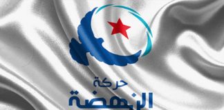 قيادي في النهضة: “لسنا بحاجة لهؤلاء الوزراء..”