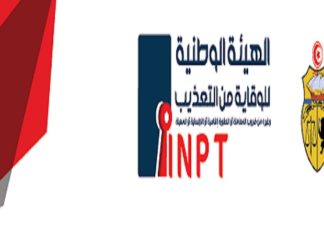زيارات فجئية لهيئة الوقاية من التعذيب.. لهؤلاء