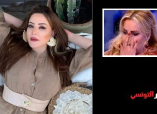 بية الزردي تعبر عن تضامنها مع حياة جبنون