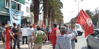 جندوبة: وقفة احتجاجية للمطالبة برحيل الوالي