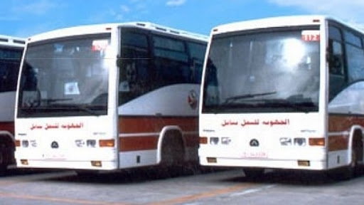 حافلة
