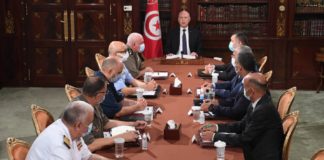 رئيس الجمهورية يعلن ترأسه للسلطة التنفيذية