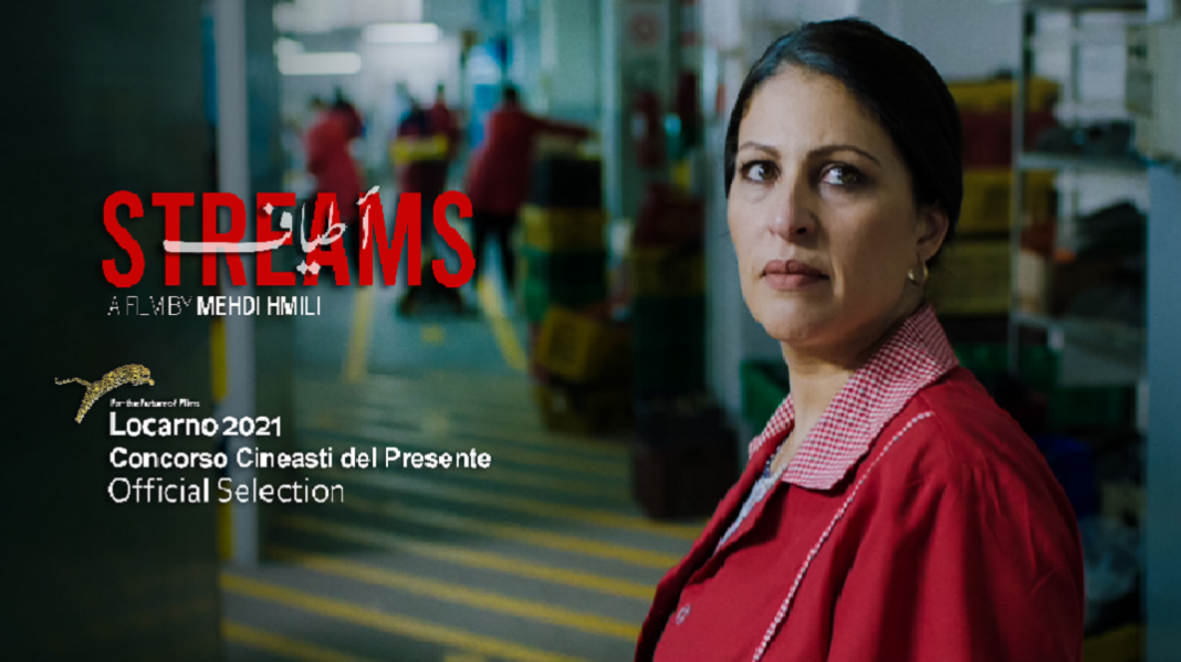 عرض عالمي أول لفيلم أطياف لمهدي هميلي في مهرجان لوكارنو السينمائي