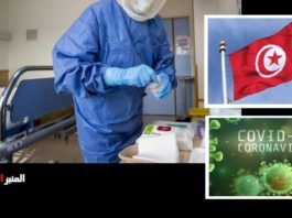 27 وفاة و1284 إصابة جديدة بفيروس كورونا