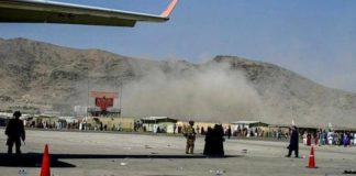 نيويورك تايمز تكشف تفاصيل جديدة عن تفجير مطار كابول…