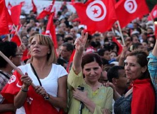 اليوم: تونس تحتفي بالعيد الوطني للمرأة