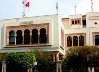 قيس سعيّد يعفي والي صفاقس من مهامه
