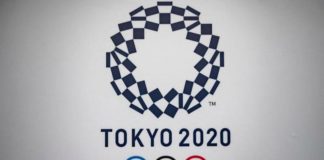 طوكيو 2020 : حصيلة اليوم العاشر من المشاركة التونسية