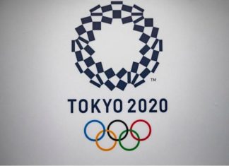 طوكيو 2020 : حصيلة اليوم العاشر من المشاركة التونسية